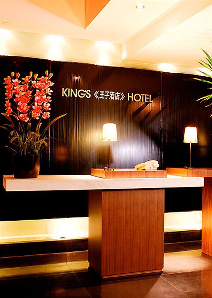 Hong Kong King'S Hotel Exterior foto